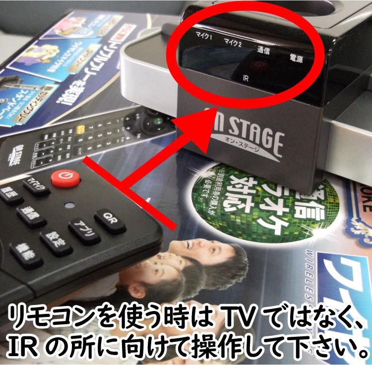 2本セット カラオケセット 家庭用 1200曲 カラオケ機器 カラオケ 2本セット カラオケセット 家庭用 1200曲 カラオケ機器 カラオケ