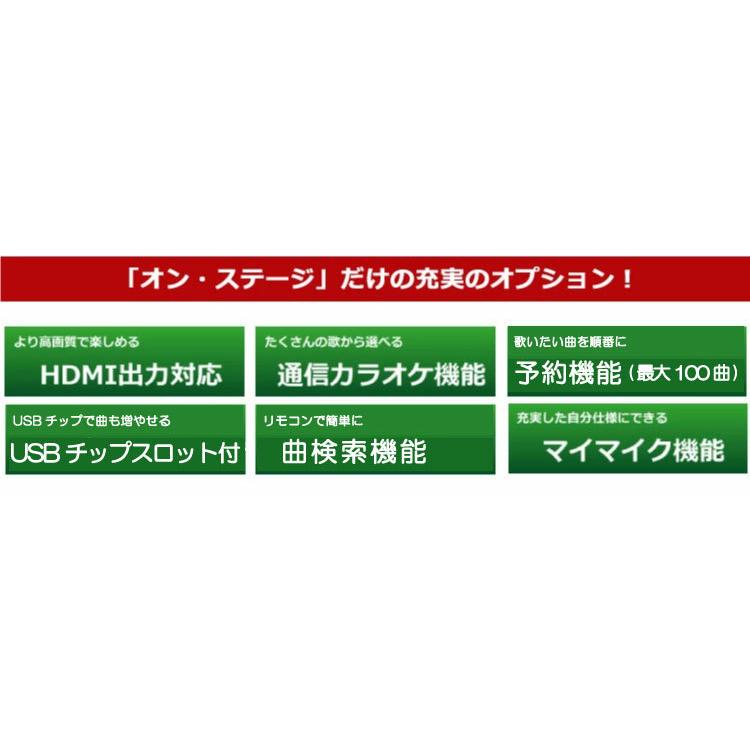 『美品』ONSTAGEみんなで楽しむお家カラオケZ-PK12GT 1230曲内蔵 2026年最新】z-pk12gtの人気アイテム - メルカリ