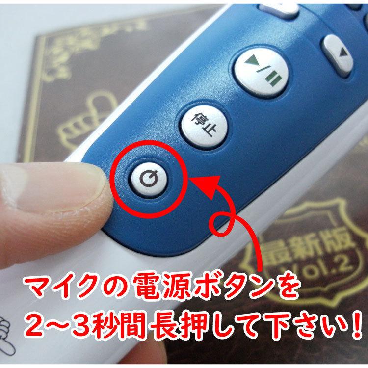 600曲 2本 カラオケセット 家庭用 カラオケ機器 カラオケ カラオケ
