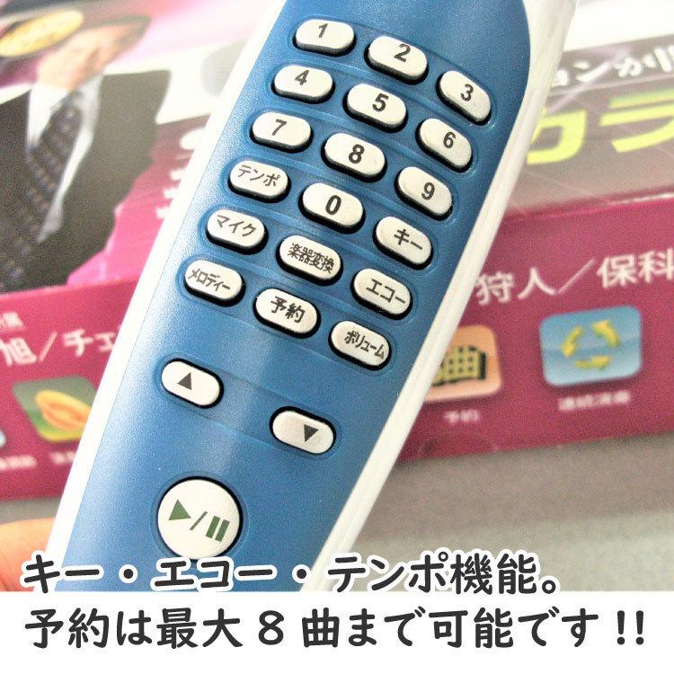 600曲 カラオケセット 家庭用 カラオケ機器 カラオケ カラオケマイク