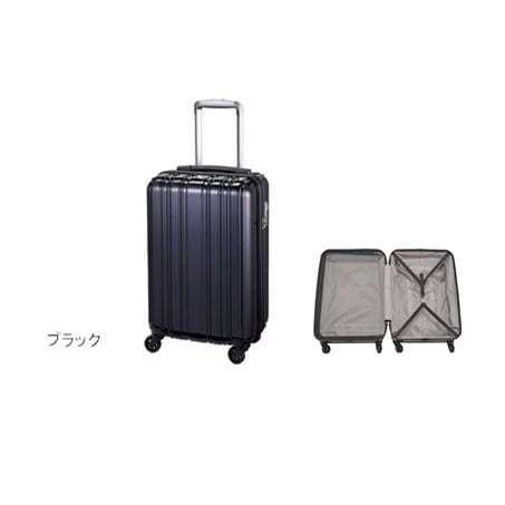 シーンプラスライト SiiiN＋Light スーツケース 機内持ち込み キャリーバッグ キャリーケース ストーンインターナショナル S19-A-303 32L |  | 01
