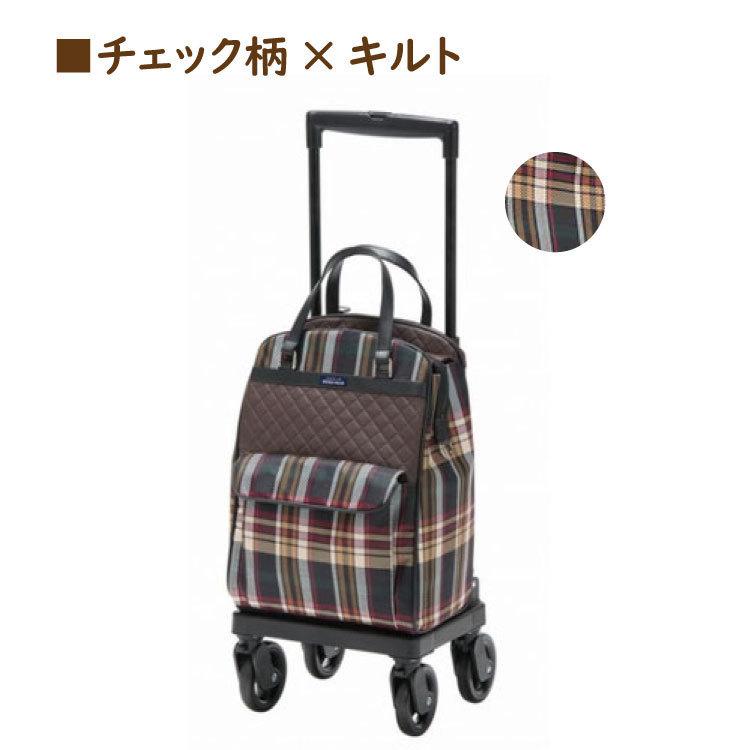 フランスベッド リハテック ラクティブ SC02 ショッピングカー