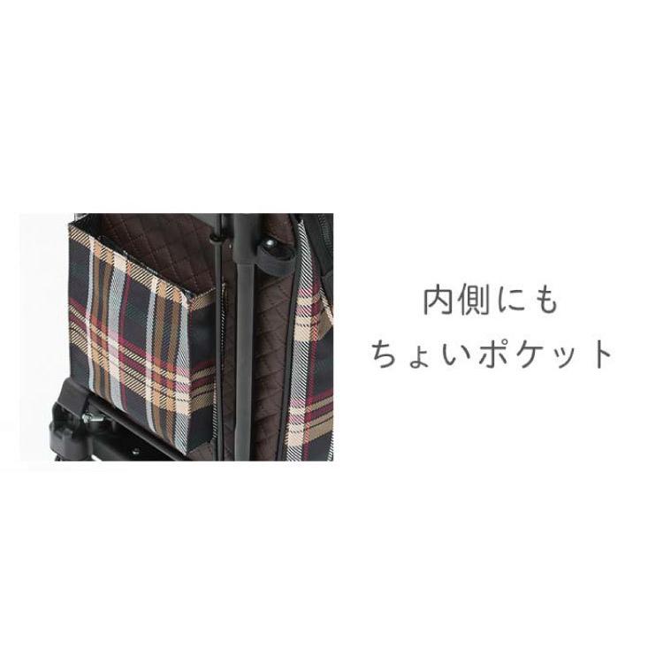 フランスベッド リハテック ラクティブ SC02 ショッピングカー