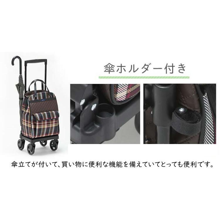 美品♪廃盤♪フランスベッド社製 お洒落ショッピングバッグカート Ractive 美品♪廃盤♪フランスベッド社製 お洒落ショッピングバッグ