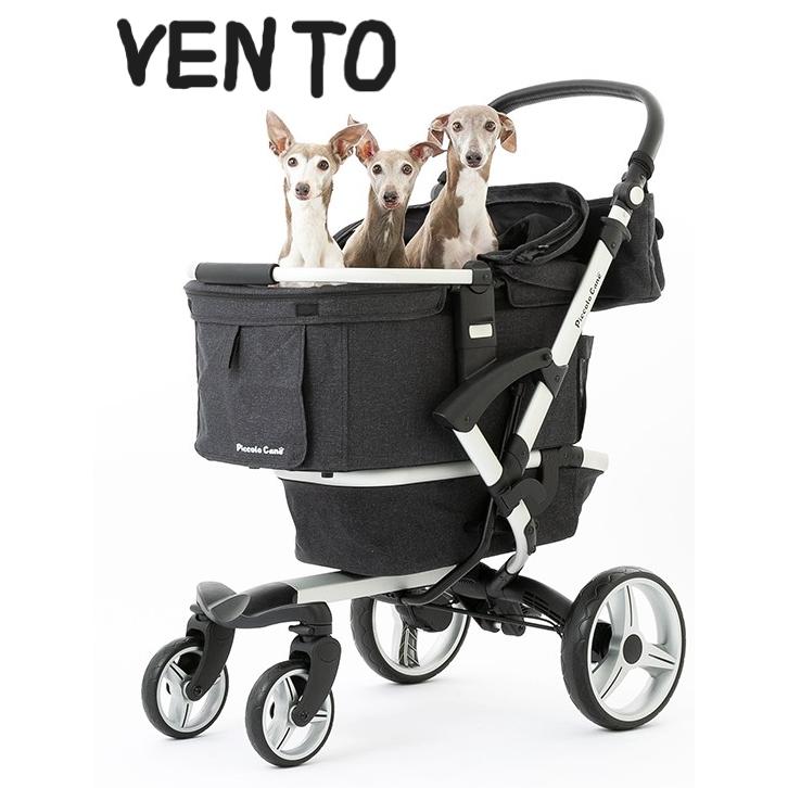 ピッコロカーネ VENTO ベント ピッコロカーネカート 犬 ペットカート 犬用 ドッグカート Piccolo Cane 中型犬 小型犬 多頭飼い |  | 15