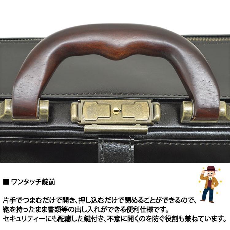 ダレスバッグ ボストンバッグ 日本製 メンズ サドル SADDLE 10430 40cm