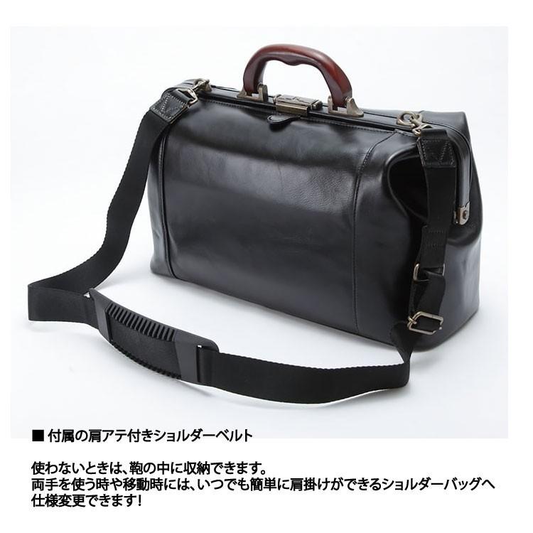【良品】✨Dalles Bag ダレスバック　ドクターズバック　本革　BK 良品】✨Dalles Bag ダレスバック ドクターズバック 本革 BK