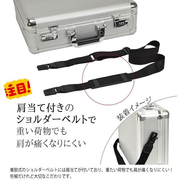 アタッシュケース メンズ A3 ビジネス アルミアタッシュケース Gガスト