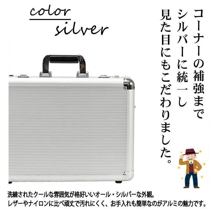 アタッシュケース メンズ A3 ビジネス アルミアタッシュケース Gガスト 