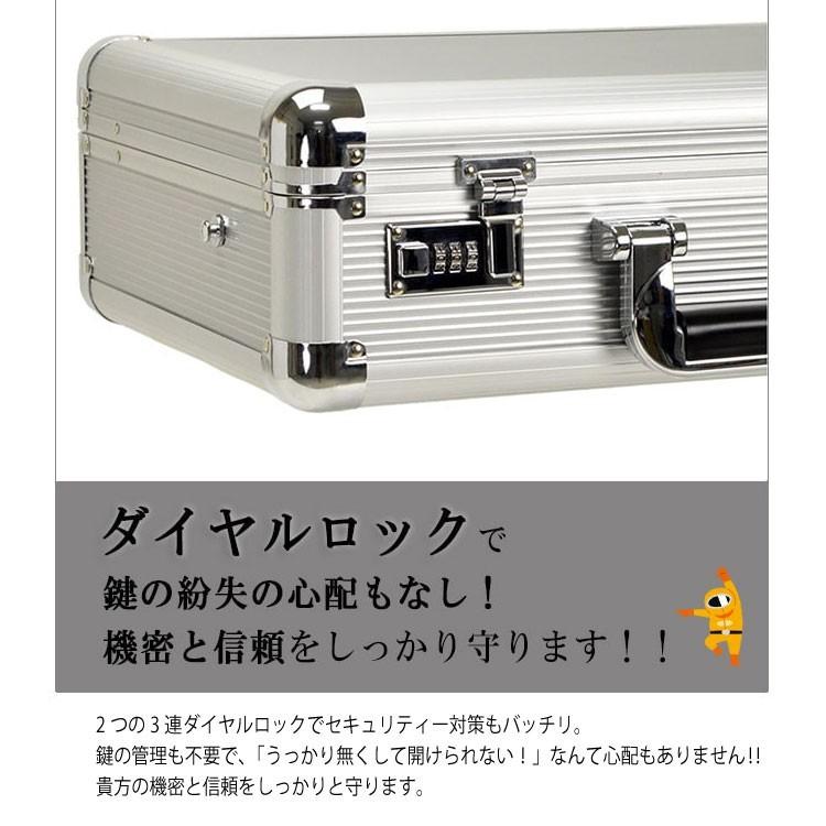 アタッシュケース メンズ A3 ビジネス アルミアタッシュケース Gガスト 