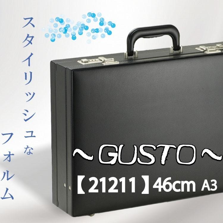 アタッシュケース A3 メンズ GUSTO ガスト Gガスト ビジネスバッグ