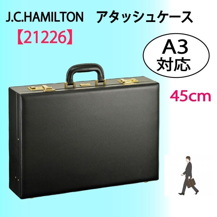 アタッシュケース A3 日本製 メンズ ジェーシーハミルトン J.C
