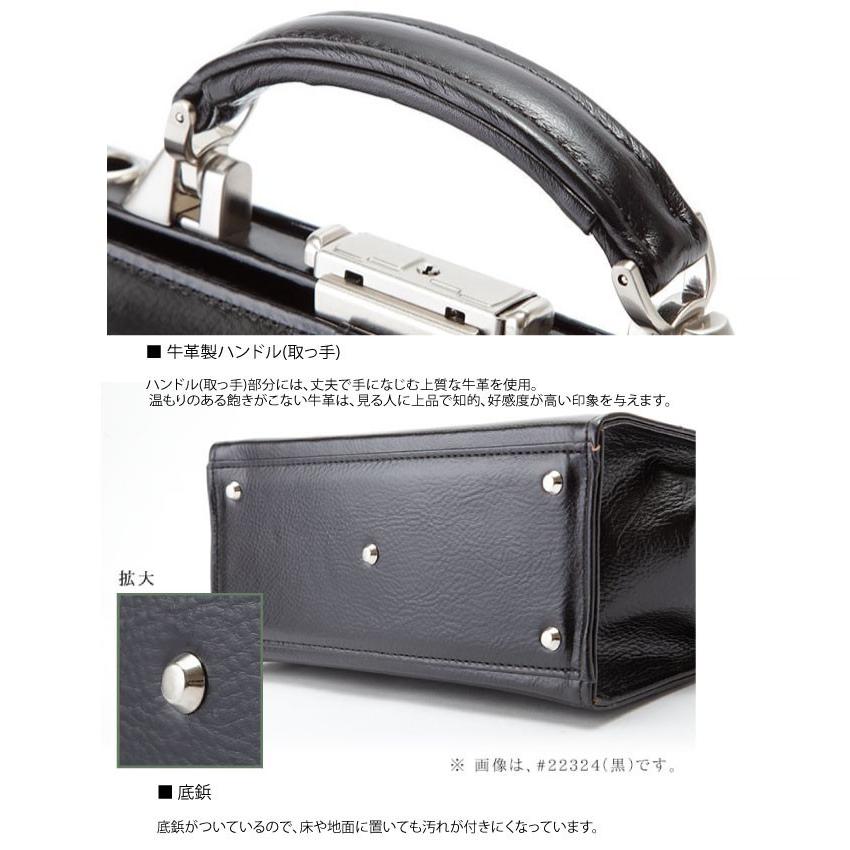 ダレスバッグ 日本製 本革 サドル SADDLE ミニダレスバッグ ビジネス 