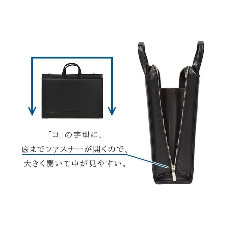 A3 ビジネスバッグ 日本製 メンズ ジェーシーハミルトン ジェイシー