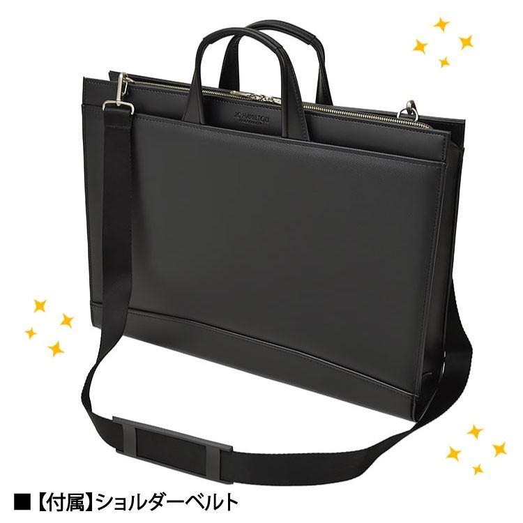 【極美品✨】COACH ハミルトン 2way ビジネスバッグ フラップ ネイビー 楽天市場】coach コーチ ハミルトンの通販