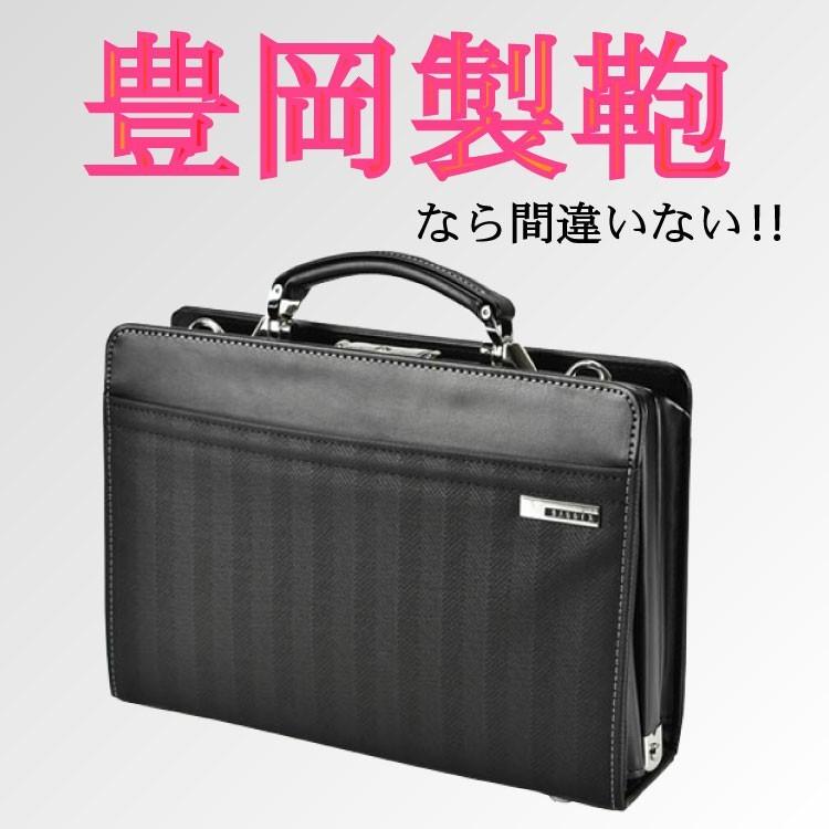 ダレスバッグ 日本製 BAGGEX バジェックス 楔 KUSABI くさび ダレスバッグ 日本製 BAGGEX バジェックス 楔 KUSABI くさび