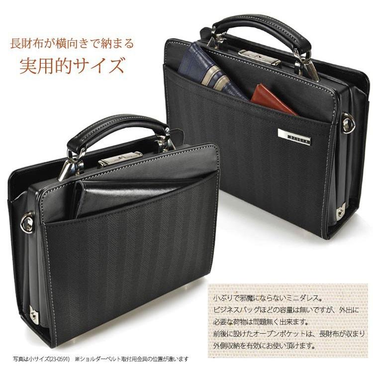 ダレスバッグ 日本製 BAGGEX バジェックス 楔 KUSABI くさび ダレスバッグ 日本製 BAGGEX バジェックス 楔 KUSABI くさび