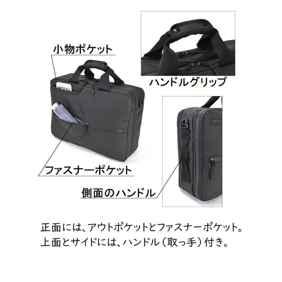 GRAFIT グラフィット ブランド 3WAY 3WAYバッグ ビジネスバッグ