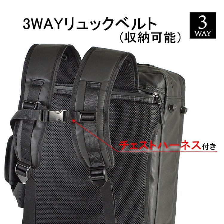 HERZ 3wayビジネスバッグ BC-4 ブラック 新作：1本ベルト3wayビジネスバッグ(BC-4)のお話｜革鞄・革小物のHERZ