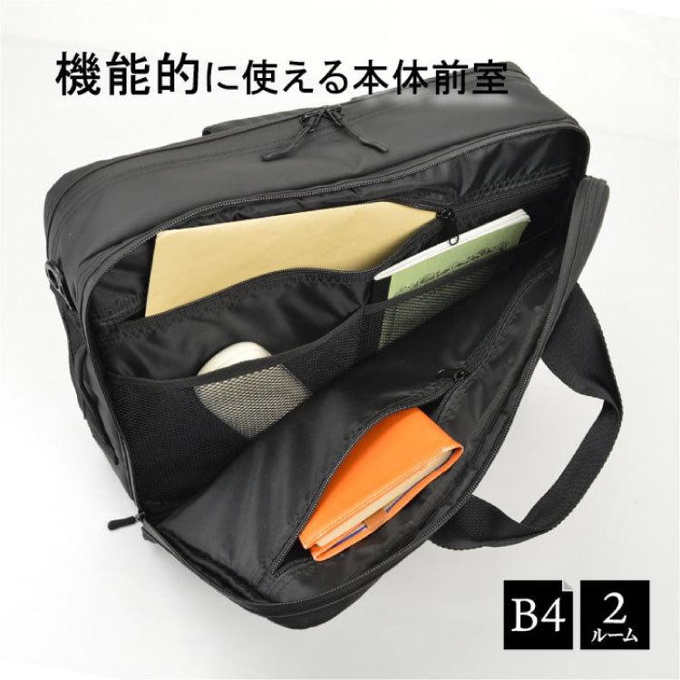 GRAFIT グラフィット ブランド 3WAY 3WAYバッグ ビジネスバッグ