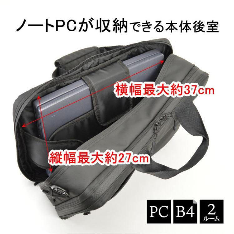 GRAFIT 【公式通販】 ビジネストラベルバッグ【開封あり、未使用】 GRAFIT ビジネストラベルバッグ【開封あり、未使用】 旅行かばん・小分けバッグ