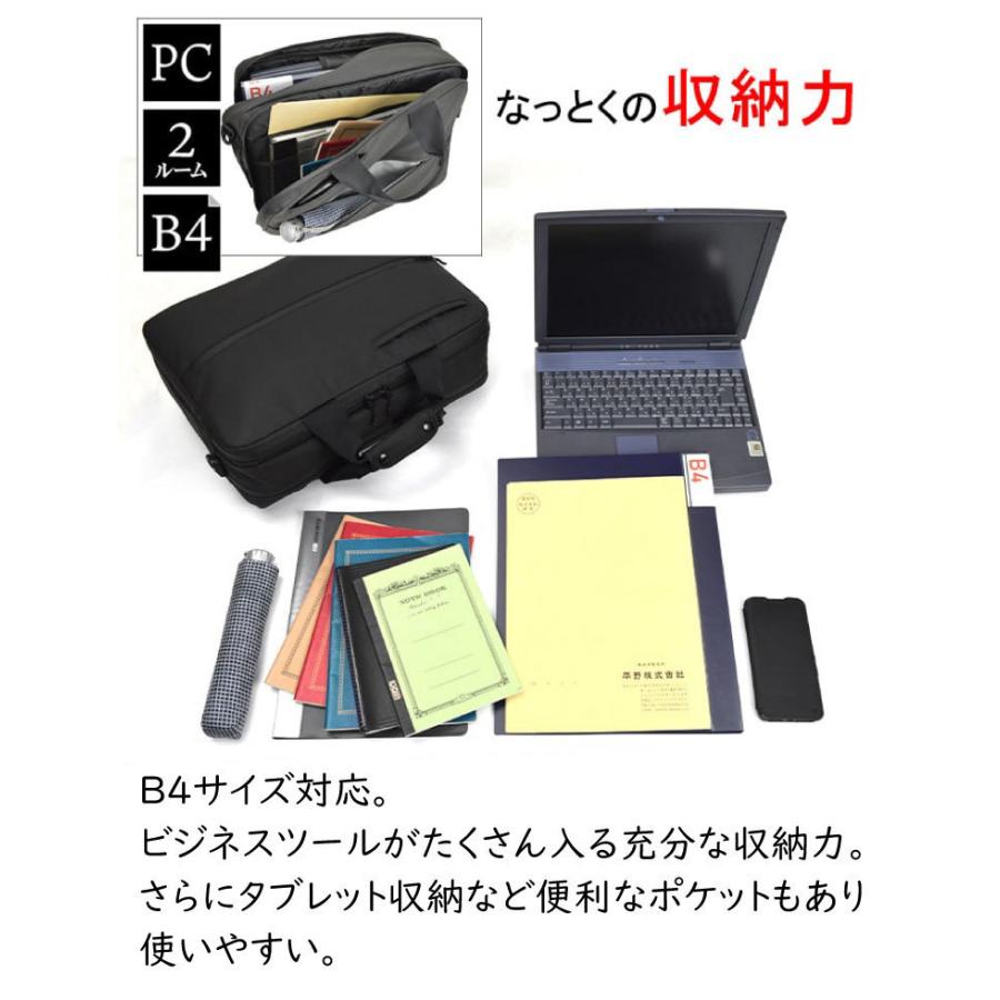 GRAFIT グラフィット ブランド 3WAY 3WAYバッグ ビジネスバッグ