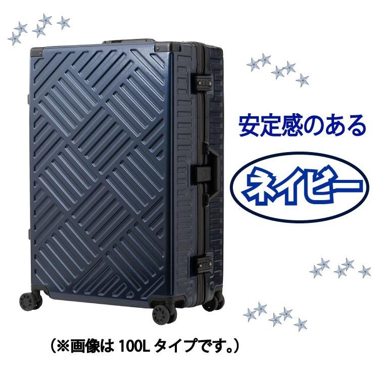 LEGEND WALKER レジェンドウォーカー スーツケース 5510 スクエア