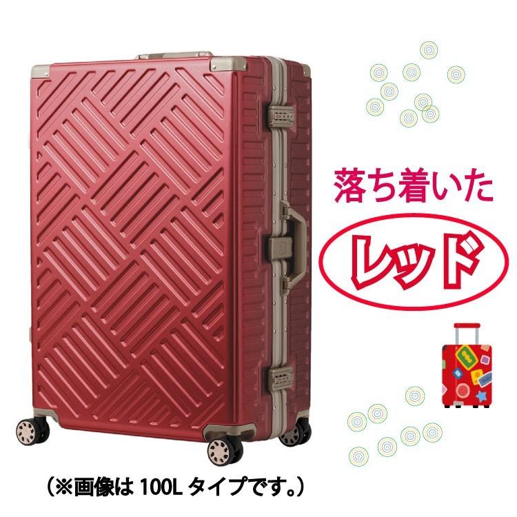 LEGEND WALKER レジェンドウォーカー スーツケース 5510 スクエア