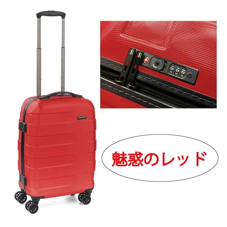 RV-18 90L | RONCATO - ロンカート - イタリア製スーツケース RONCATO