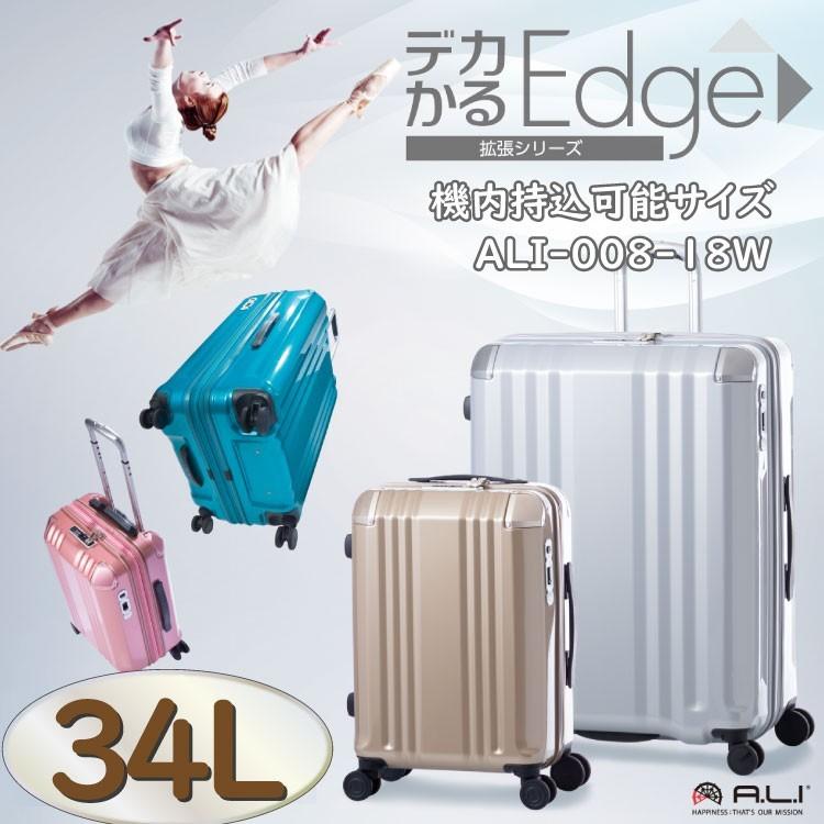 モーゼル アールデコ 八角形ベース アレキサンドライト 希少 チェコ製