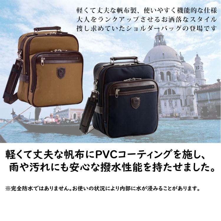 ショルダーバッグ ブレザークラブ BLAZER CLUB 帆布コート ショルダーバッグ ブレザークラブ BLAZER CLUB 帆布コート