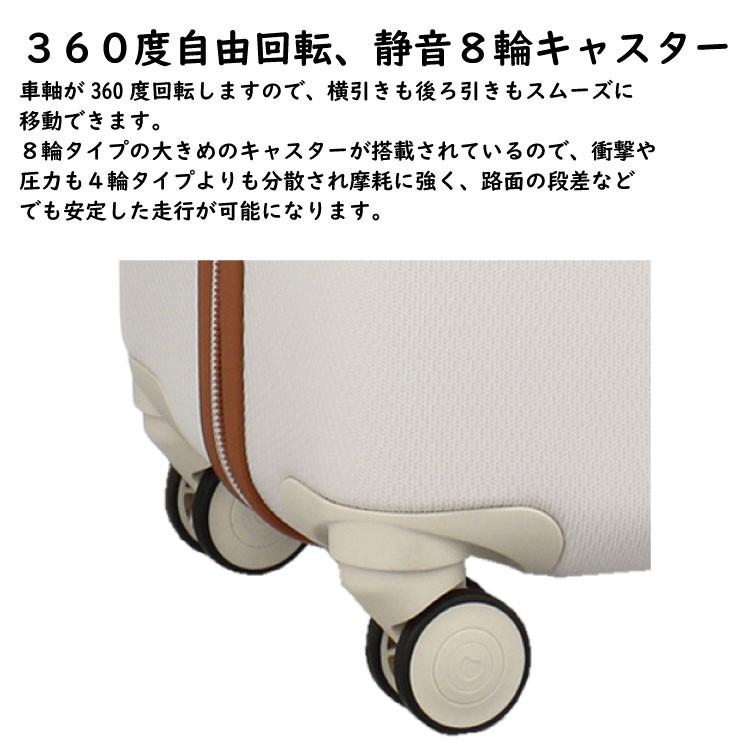 DELSEY（デルセー） スーツケース シャトレーハードプラス CHATELET