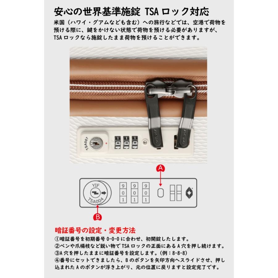 DELSEY（デルセー） スーツケース シャトレーハードプラス CHATELET