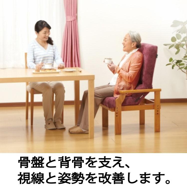 リハテック 円背サポートチェア ENN 高齢者椅子 高齢者用椅子