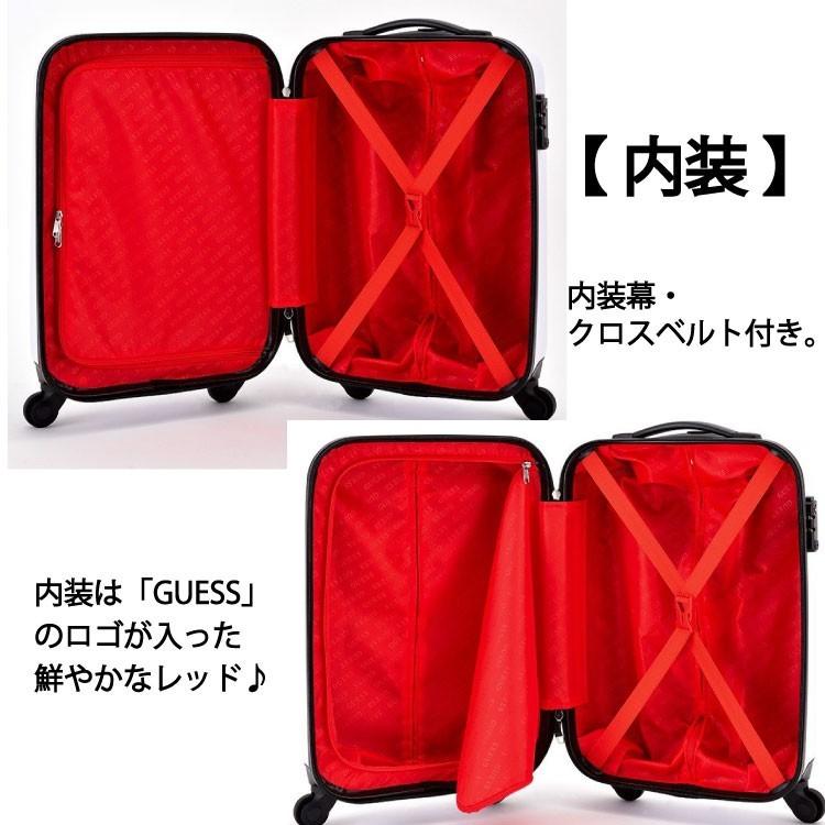 ゲス GUESS スーツケース 26L Guess（ゲス）の「【GUESS】ゲス WILDER 18 IN 8-WHEELER スーツ