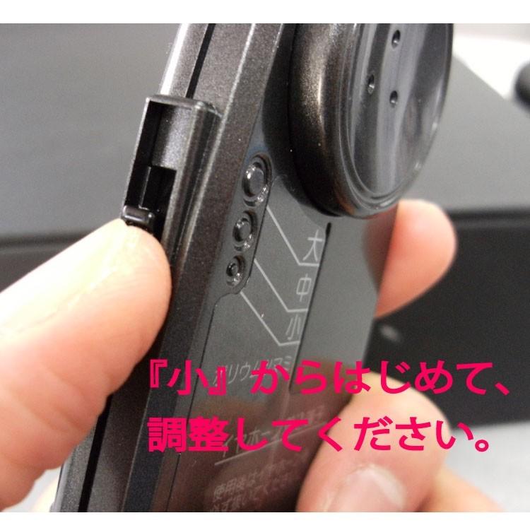 集音器 ランキング 補聴器 より おすすめ プリモ 集音機 聴吉 ちょうきち プリモ助聴器　おすすめ 　会話 聞こえる 高齢者 mm×横幅50
