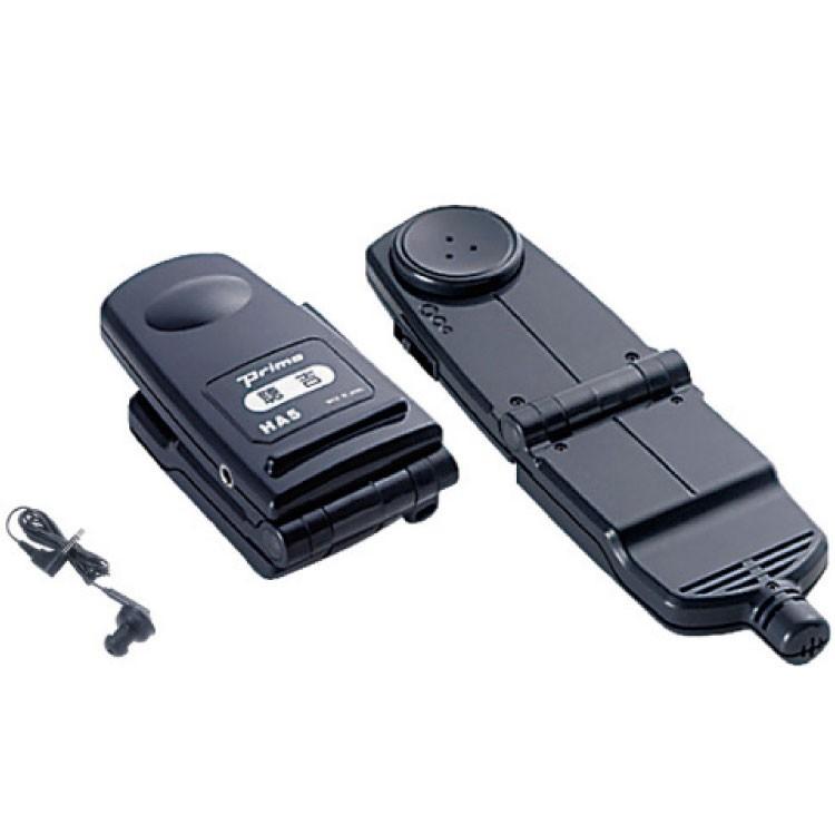 集音器 ランキング 補聴器 より おすすめ プリモ 集音機 聴吉 ちょうきち プリモ助聴器　おすすめ 　会話 聞こえる 高齢者 mm×横幅50