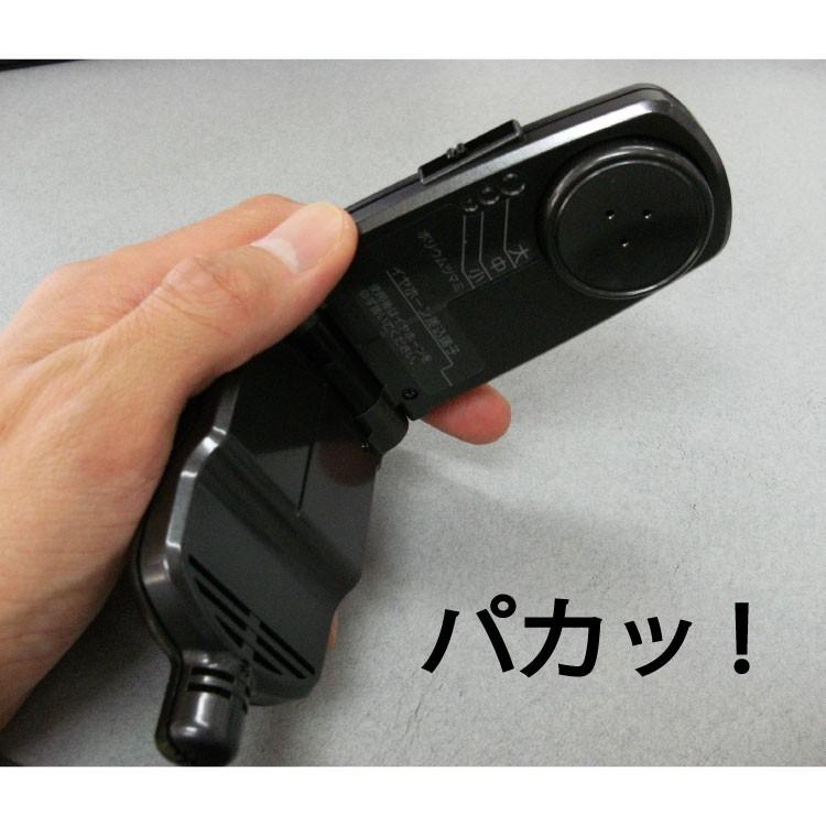 集音器 ランキング 補聴器 より おすすめ プリモ 集音機 聴吉 ちょうきち プリモ助聴器　おすすめ 　会話 聞こえる 高齢者 mm×横幅50