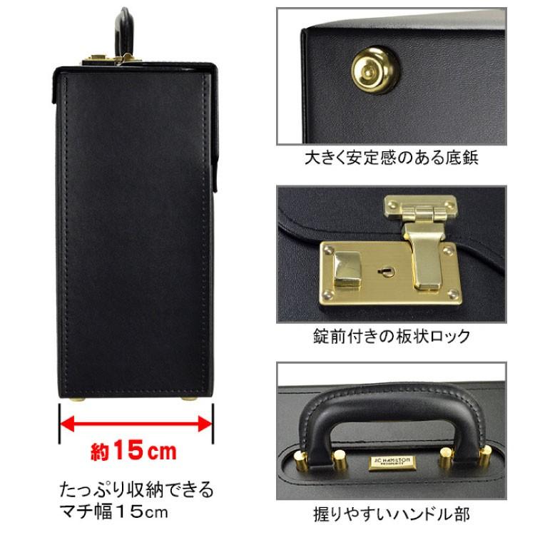 値下げ【美品】J.C HAMILTON ボストンバッグ パイロットケース J.C HAMILTON ブラック ボストンバッグ パイロットケース