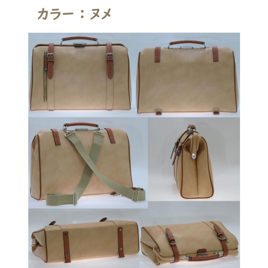 ダレスバッグ 日本製 メンズ ドクターバッグ パトリック ビジネス