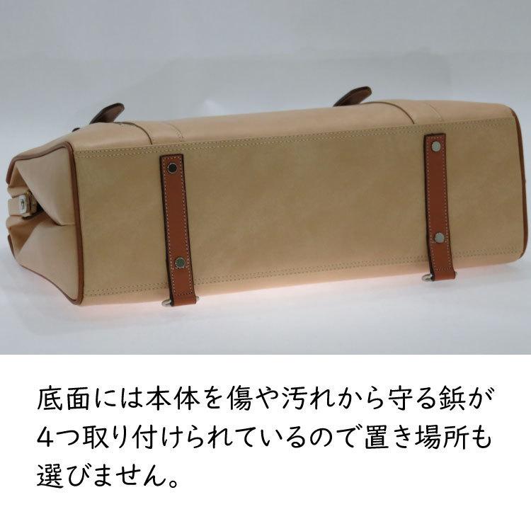 ダレスバッグ 日本製 メンズ ドクターバッグ パトリック ビジネス