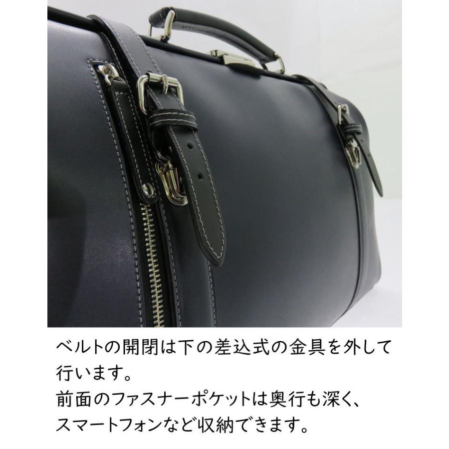 ダレスバッグ 日本製 メンズ ドクターバッグ パトリック ダレスバッグ 日本製 メンズ ドクターバッグ パトリック