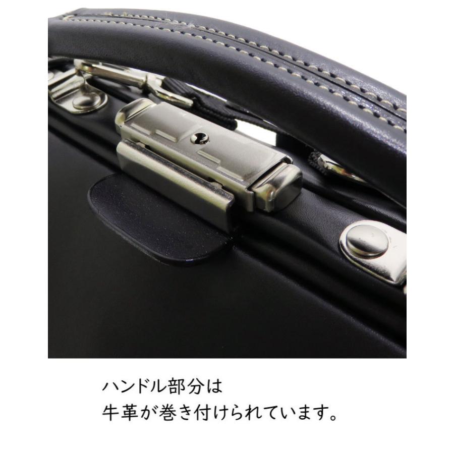 ダレスバッグ 日本製 メンズ ドクターバッグ パトリック ダレスバッグ 日本製 メンズ ドクターバッグ パトリック