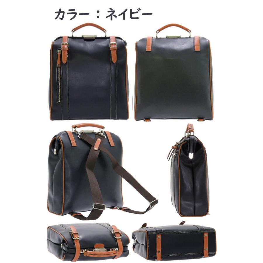 ダレスバッグ 日本製 メンズ ドクターバッグ パトリック ダレスバッグ 日本製 メンズ ドクターバッグ パトリック