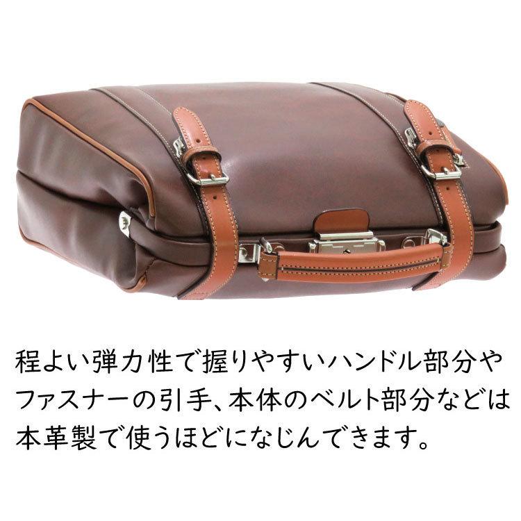 新品未使用 木和田 豊岡鞄 ダレスリュック レッド レザー A4可能 日本製 木和田 豊岡鞄 ダレスリュック レッド レザー A4可能 がま口