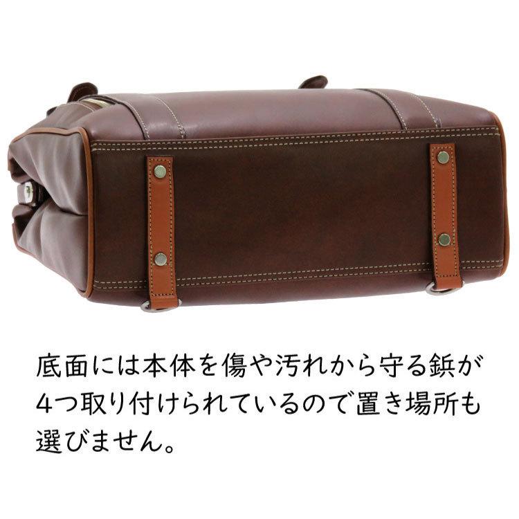 ダレスバッグ 日本製 メンズ ドクターバッグ パトリック
