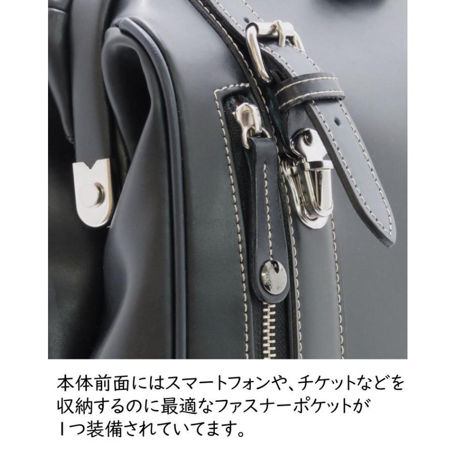 ダレスバッグ 日本製 メンズ ドクターバッグ パトリック