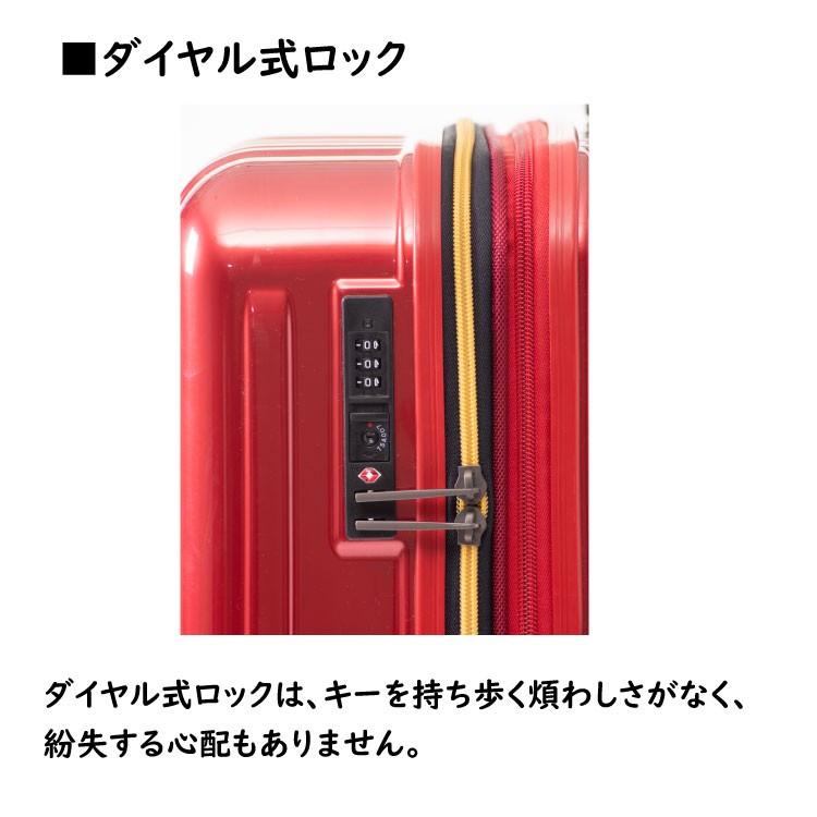 アジア・ラゲージ A.L.I モーブス コラボ スーツケース 拡張 mobus