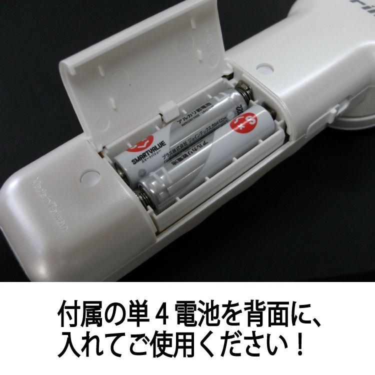 集音器 高齢者 使いやすい 集音機 オシャレ おすすめ 助聴器 プリモ