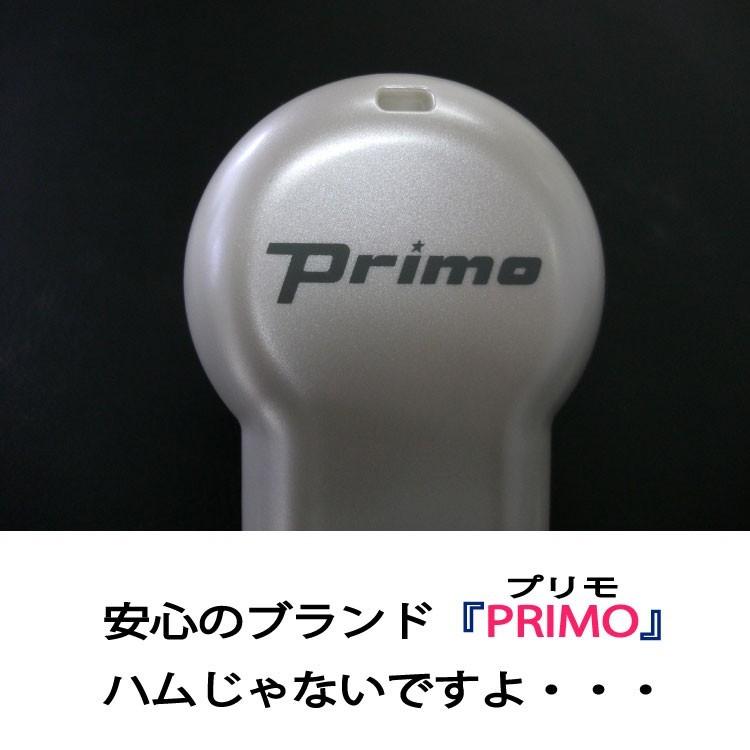 集音器 高齢者 使いやすい 集音機 オシャレ おすすめ 助聴器 プリモ
